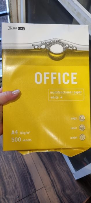 Копирна хартия А4