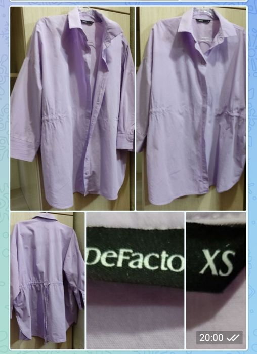 Женские кофты, рубашки