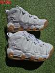 Nike Uptempo Nr 36