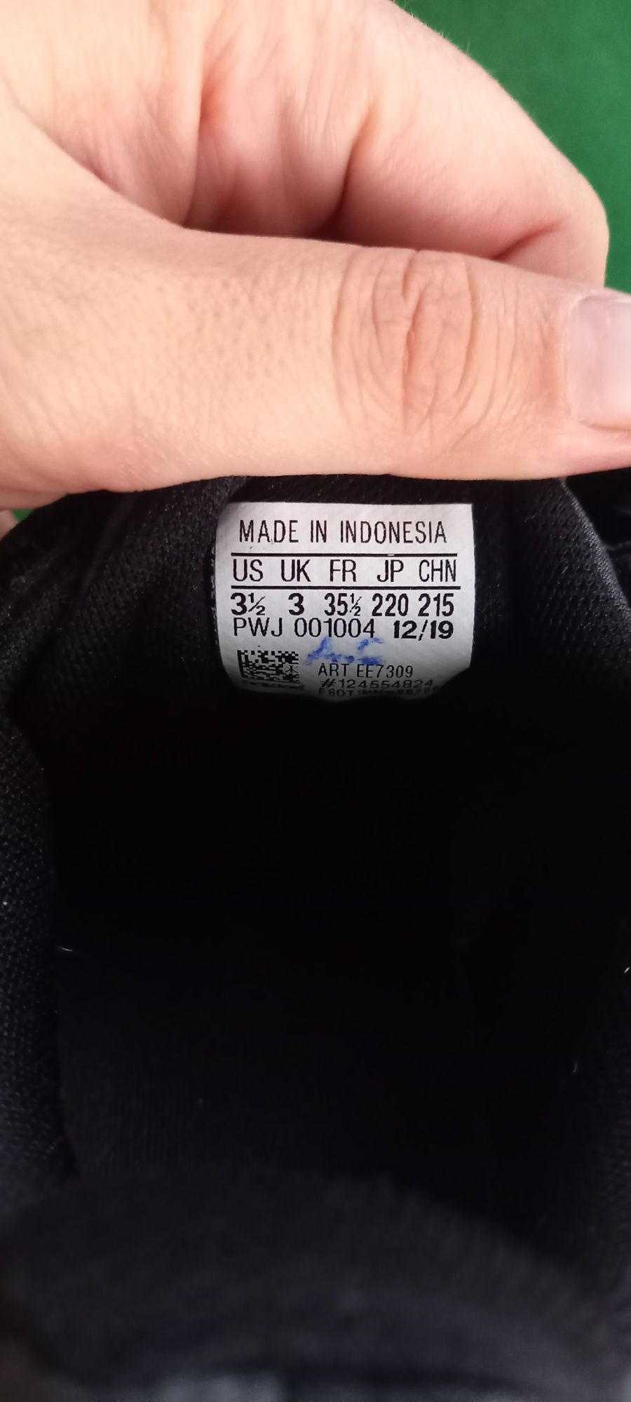 Adidas детски маратонки 35 1/2