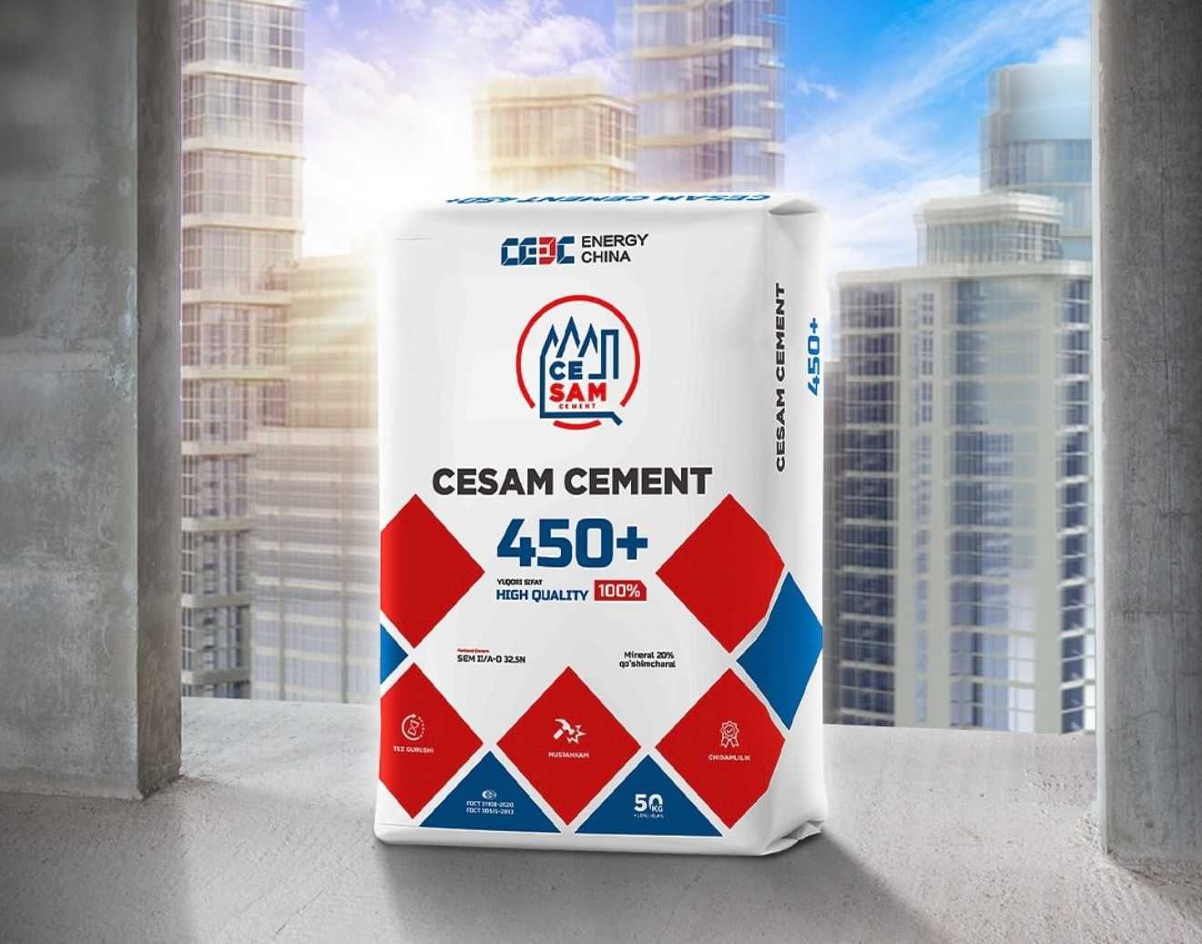 Sement original цемент оригинал SM SEZAM M450+
