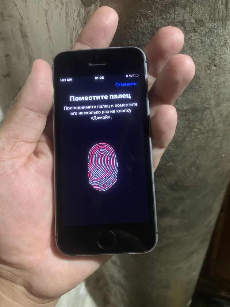Iphone se1 sotiladi holati idial pamit 32 yomkist 82 aybi yoq