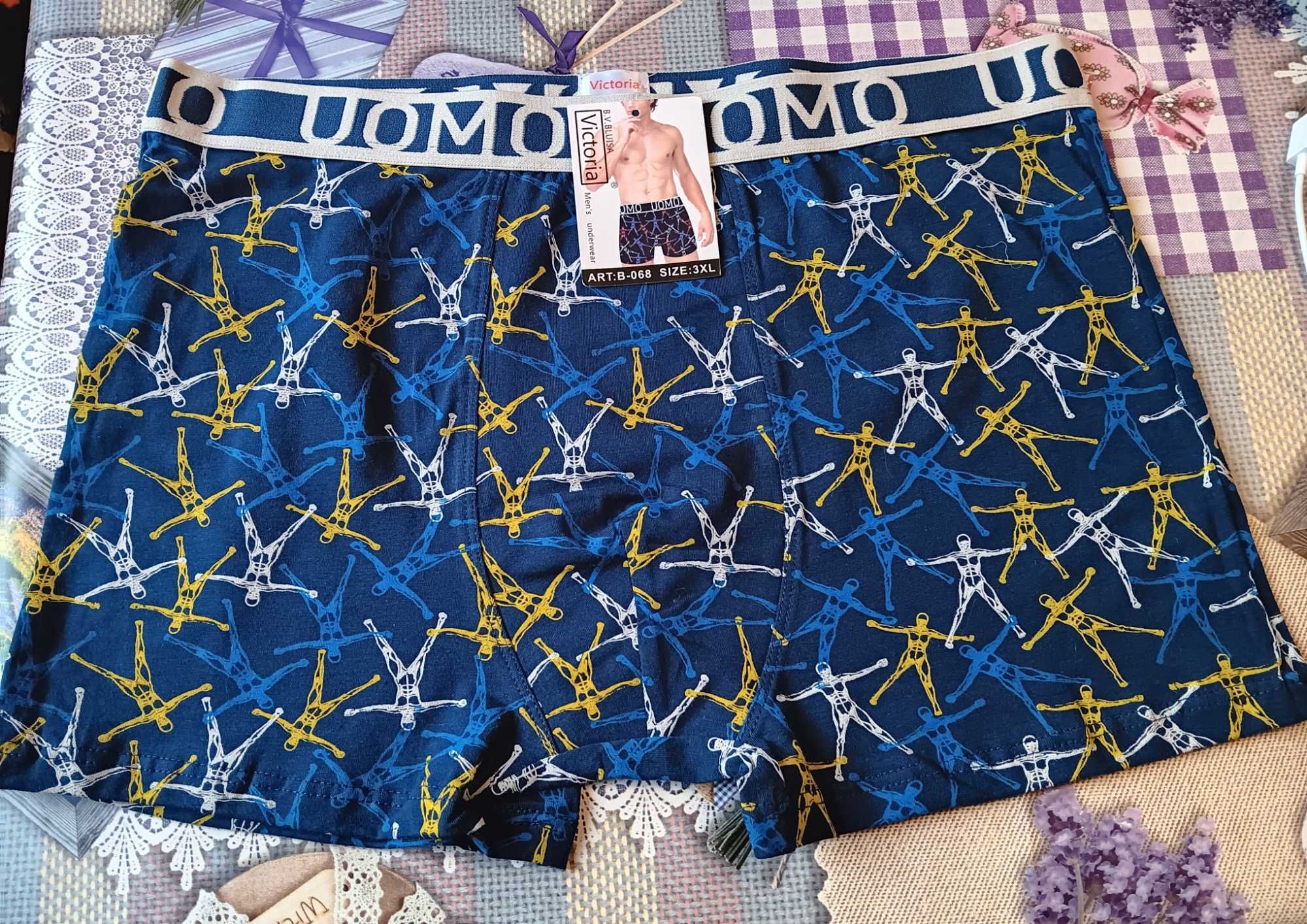 Мъжки боксерки  UOMO
