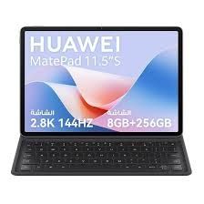 NOU: Tableta HUAWEI MatePad 11.5" S PaperMatte Edition 256GB, 8GB RAM