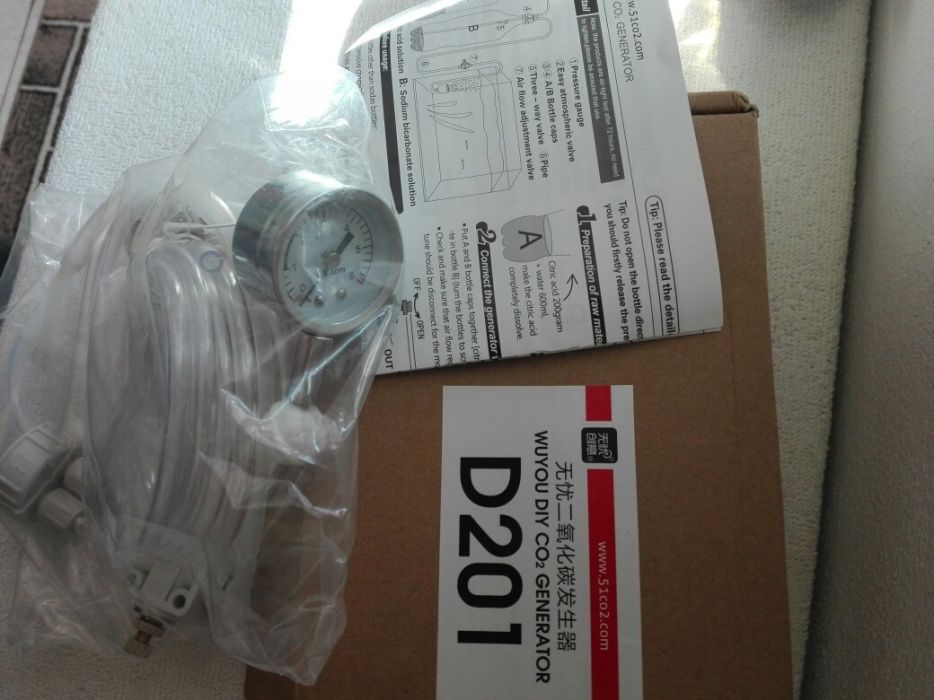 Sistem Diy acvariu pesti (instalatie)CO2 nou