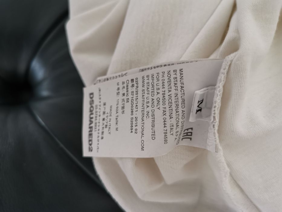 Tricou Disquared măsura M