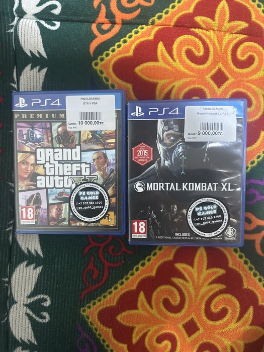 Все диски по 5тыс