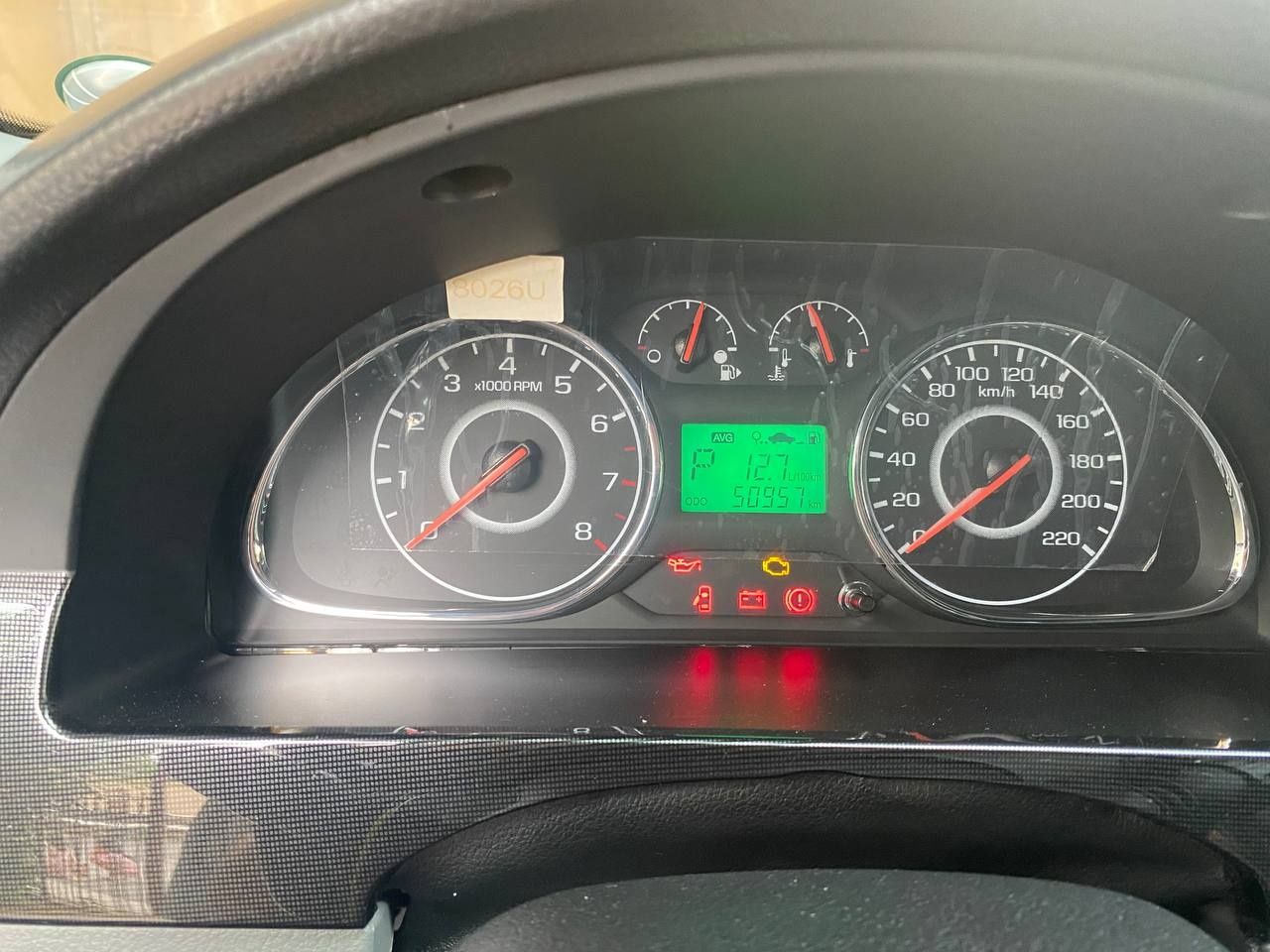 Chevrolet Lacetti Gentra 2021 ideal