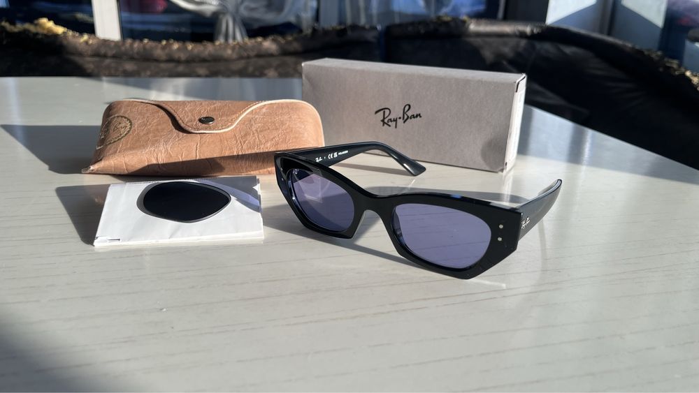 Слънчеви очила Ray-Ban RB44306