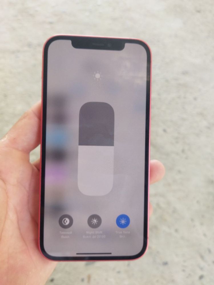 Iphone 12 128 xotira 76 yomkost