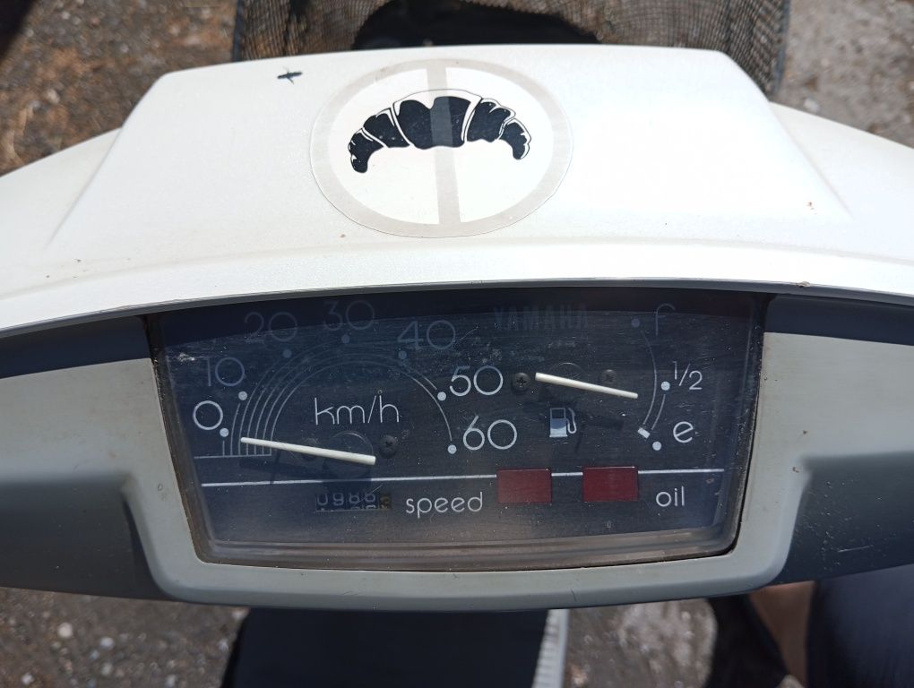 Скутер Yamaha.  .