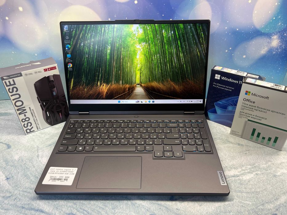 Игровой ноутбук Lenovo Legion 5 /Core i5-12500H/16GB/512GB/RTX3060-6GB