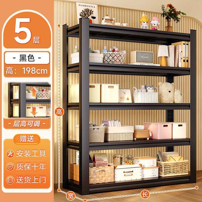 Железная полка для кухни/Металлическая полка для дома/Полка из стали