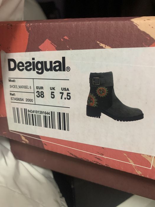 Vand  ghete  Desigual