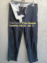 Панталон Polo Ralph Lauren 32- 20 лв