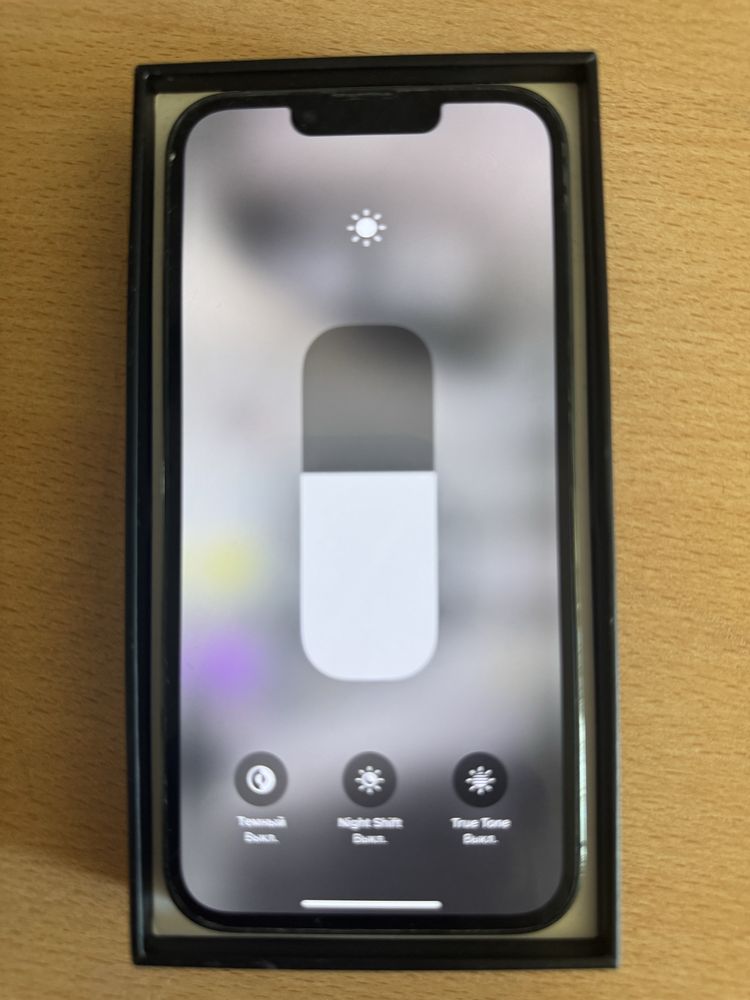 Iphone 13 pro.