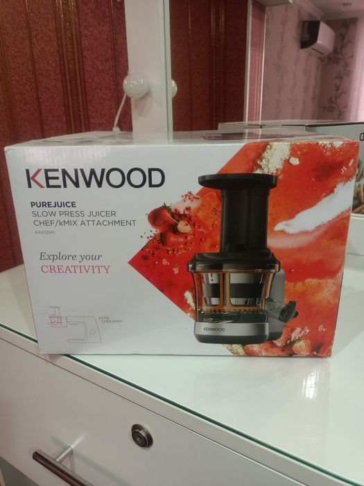 Продам соковыжималку