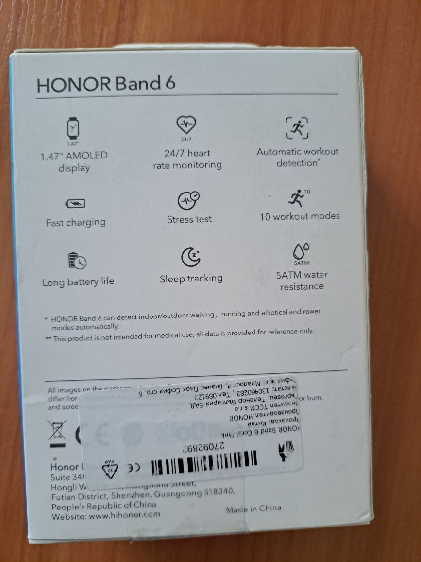 Honor band 6, с 24 месеца гаранция