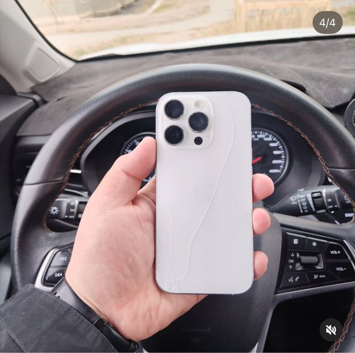 Iphone 16 про про про