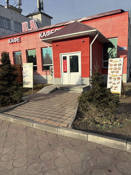 Сдам в аренду коммерческое помещение