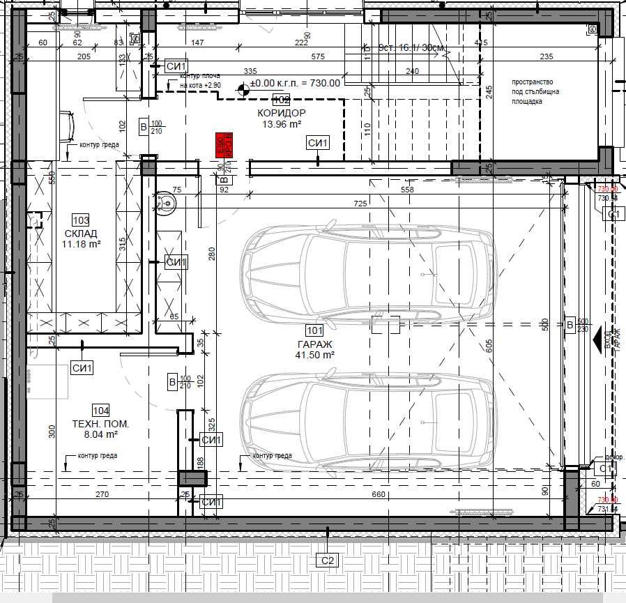 X Property предлага за продажба луксозна къща