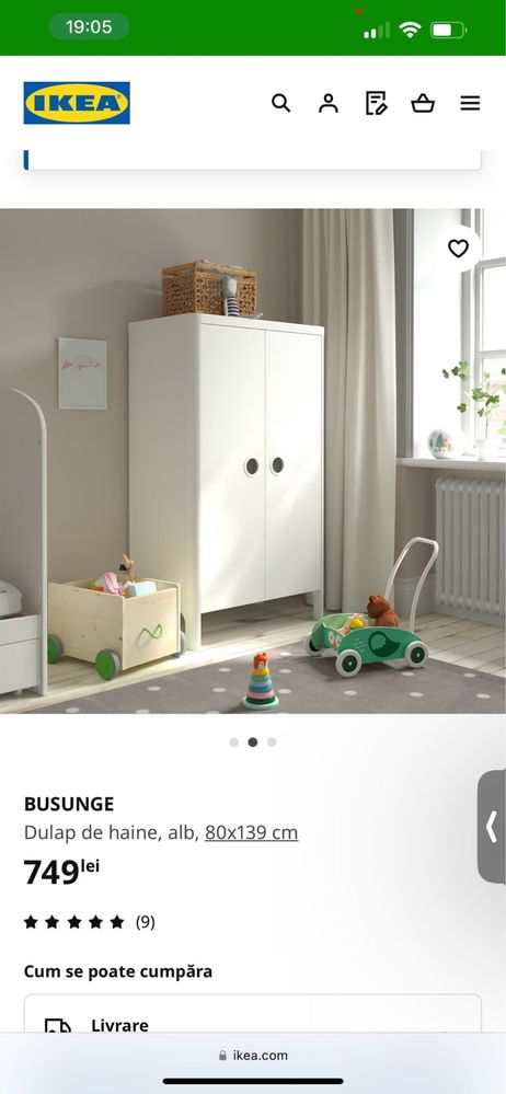 Mobila Ikea copil 0-5 ani