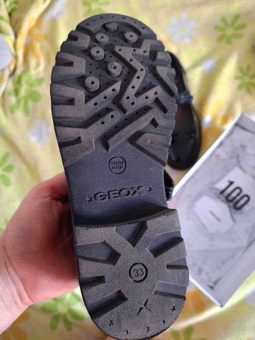 Детски официални обувки geox