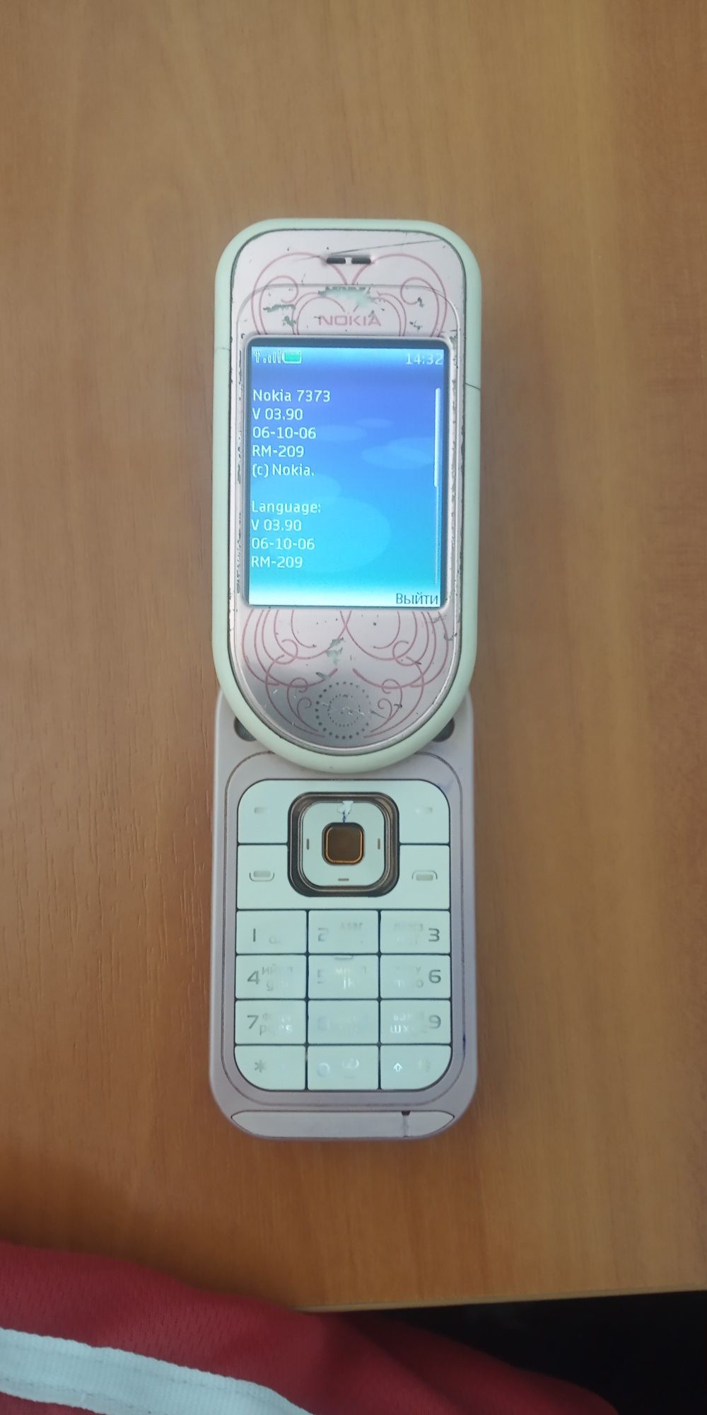 Nokia 73 73 Sotiladi
