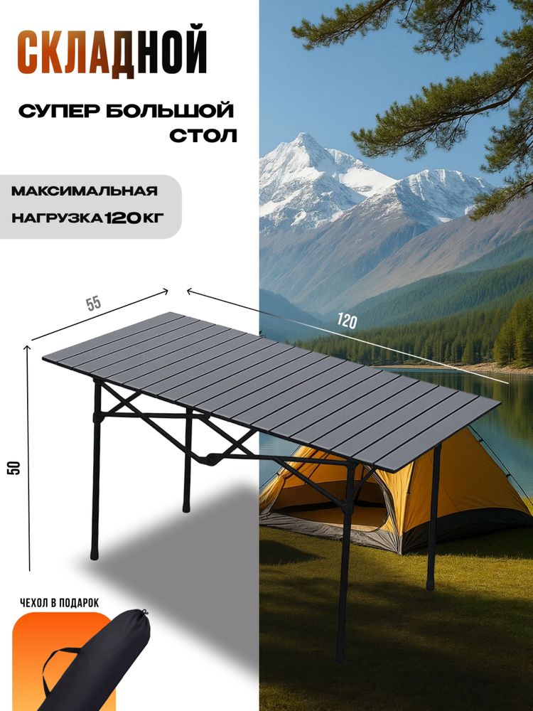 Продаю оптом складные стулья и столы