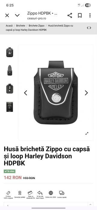 Husa pentru bricheta Harley Davidson