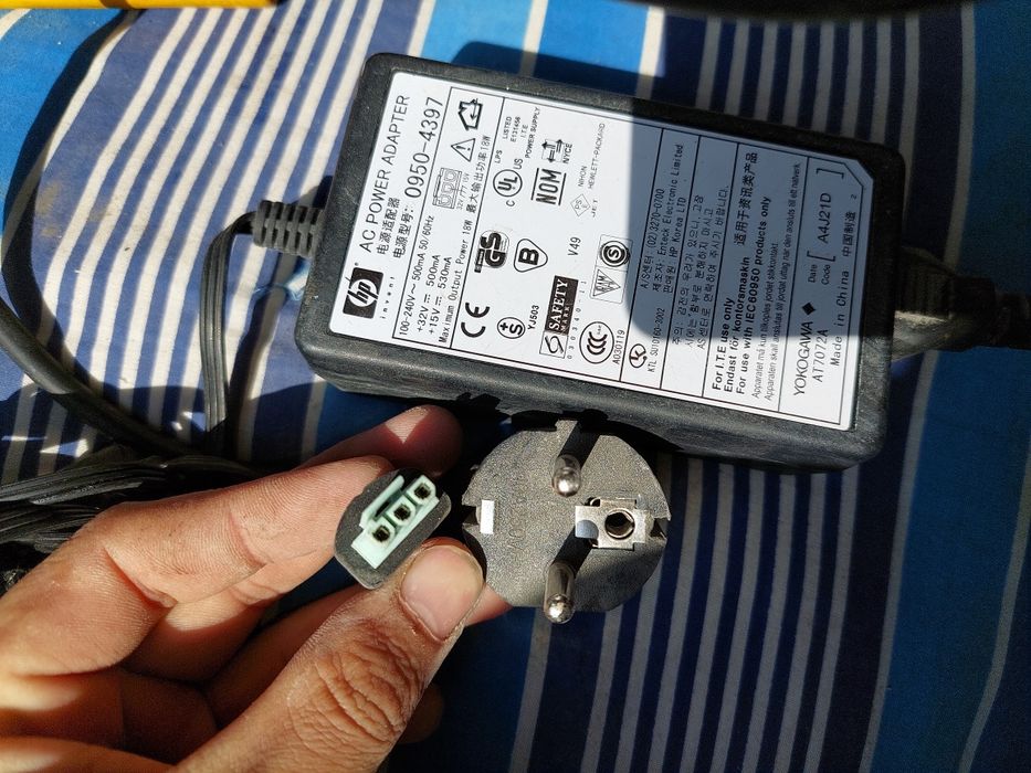 Тоқ көзі ноутбукке арналған