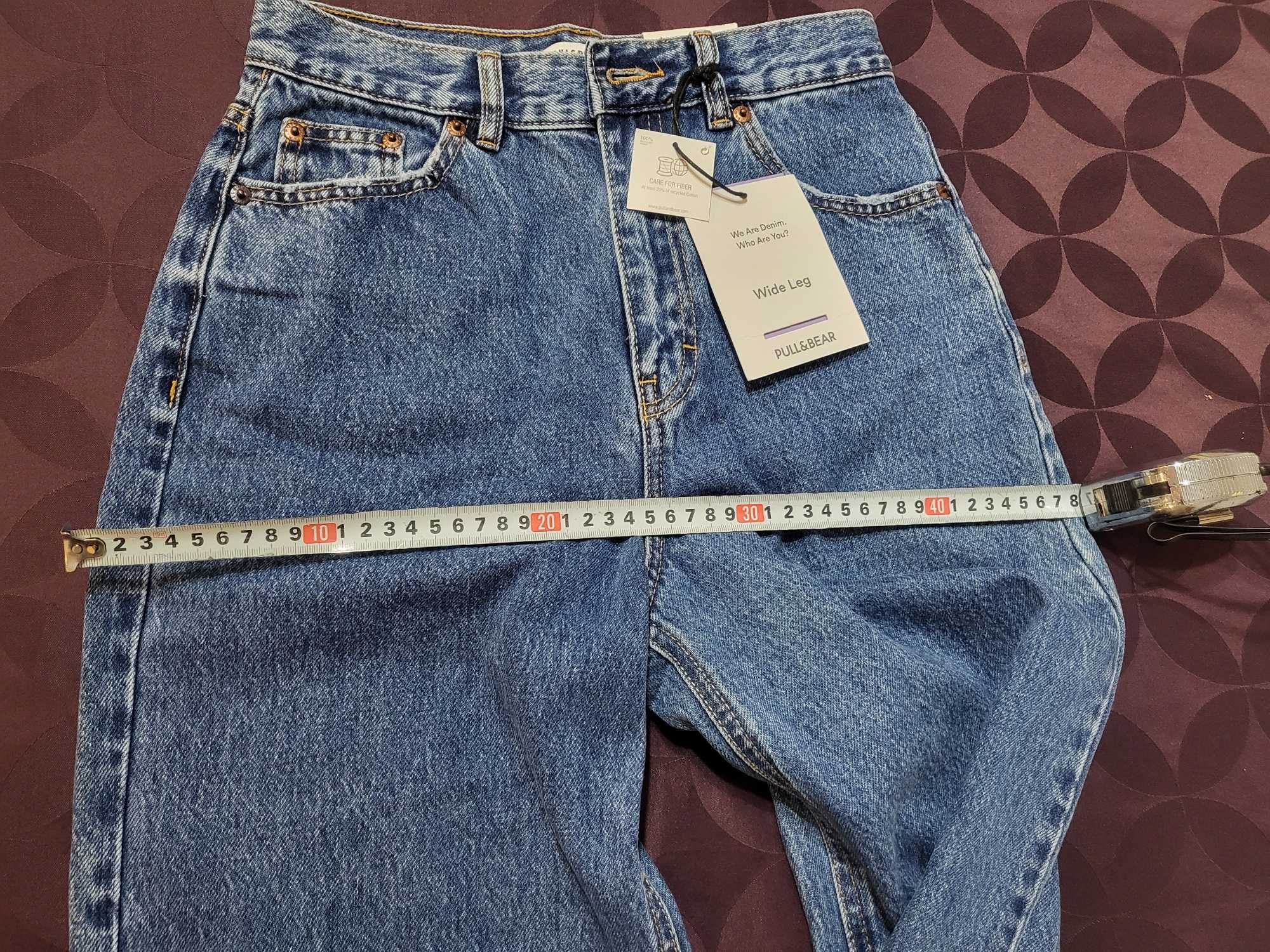 Дамски дънки PULL  ВЕAR
