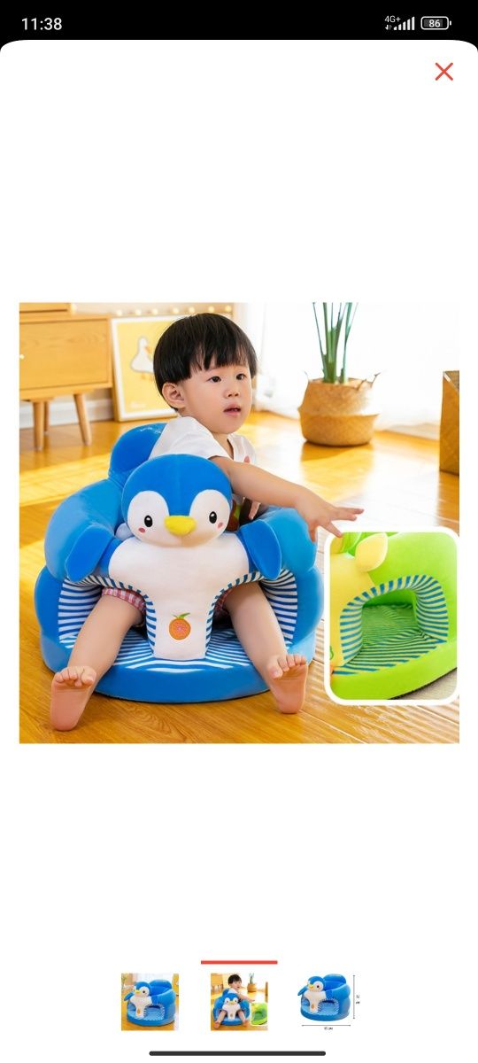 Продам игрушку стульчик для малышей