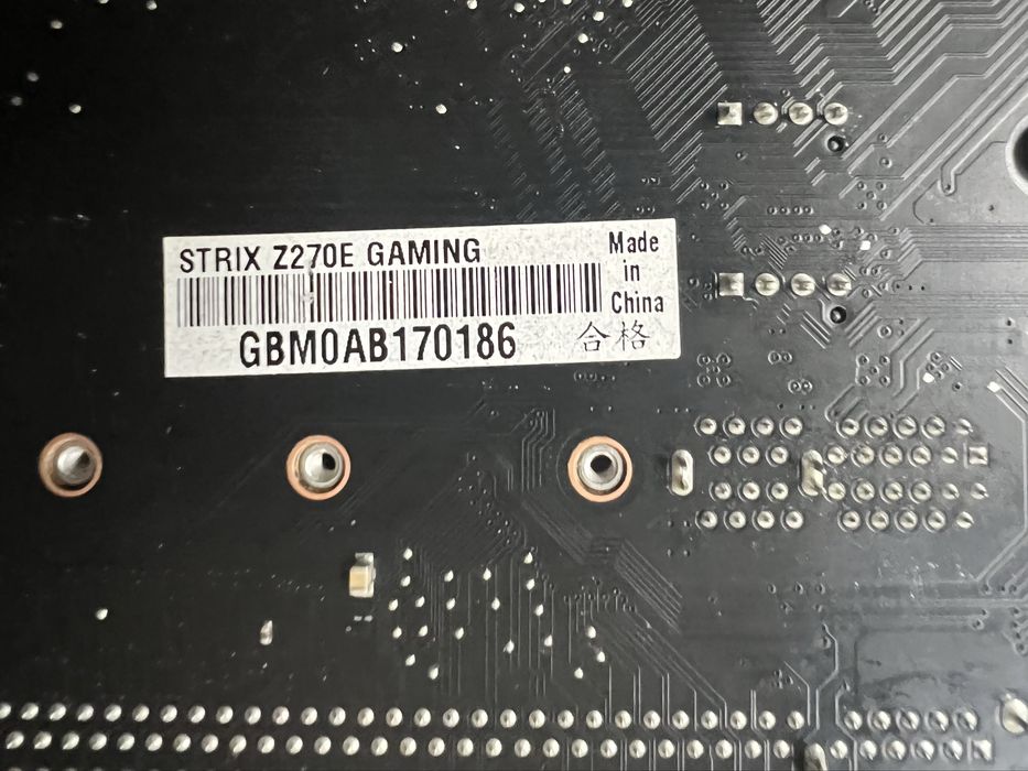Продам материнскую плату ASUS ROG STRIX Z270E GAMING