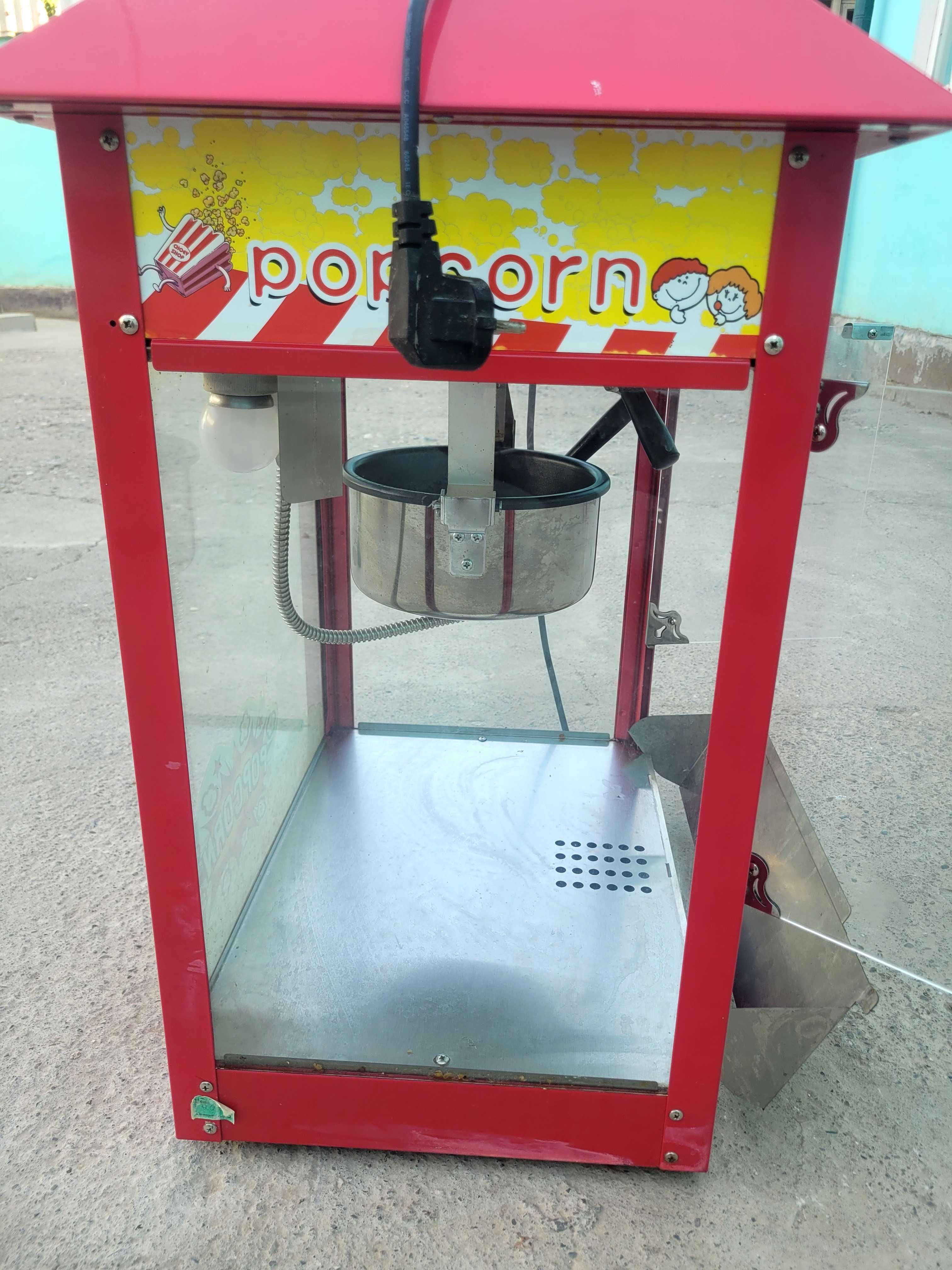 Popcorn oparat rabochi