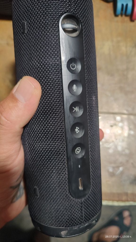Huawei sound joy