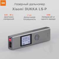 Xiaomi / Лазерный дальномер / Duka LS-P 40m. Рассрочка, гарантия!