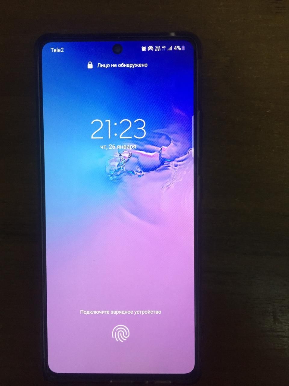 Samsung s10 lite