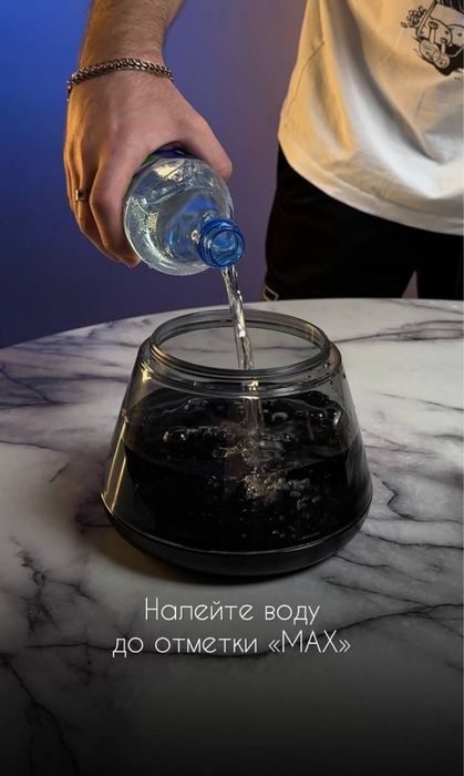 Аппарат электронный