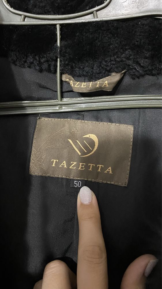 Продам шубу