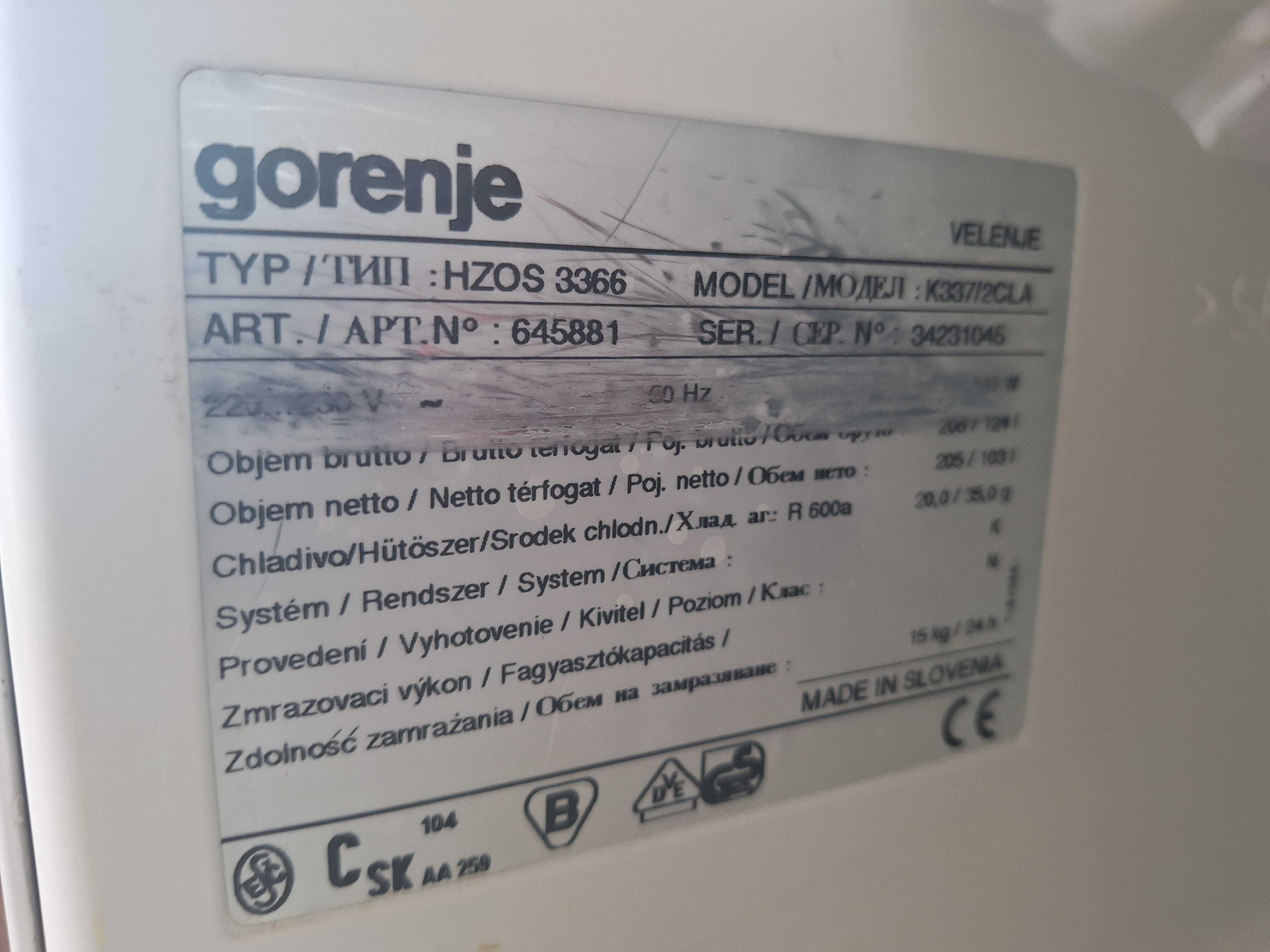 Хладилник Gorenje