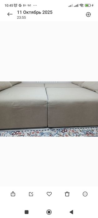 Модульный диван ,