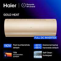 Кондиционер Haier " Gold heat "