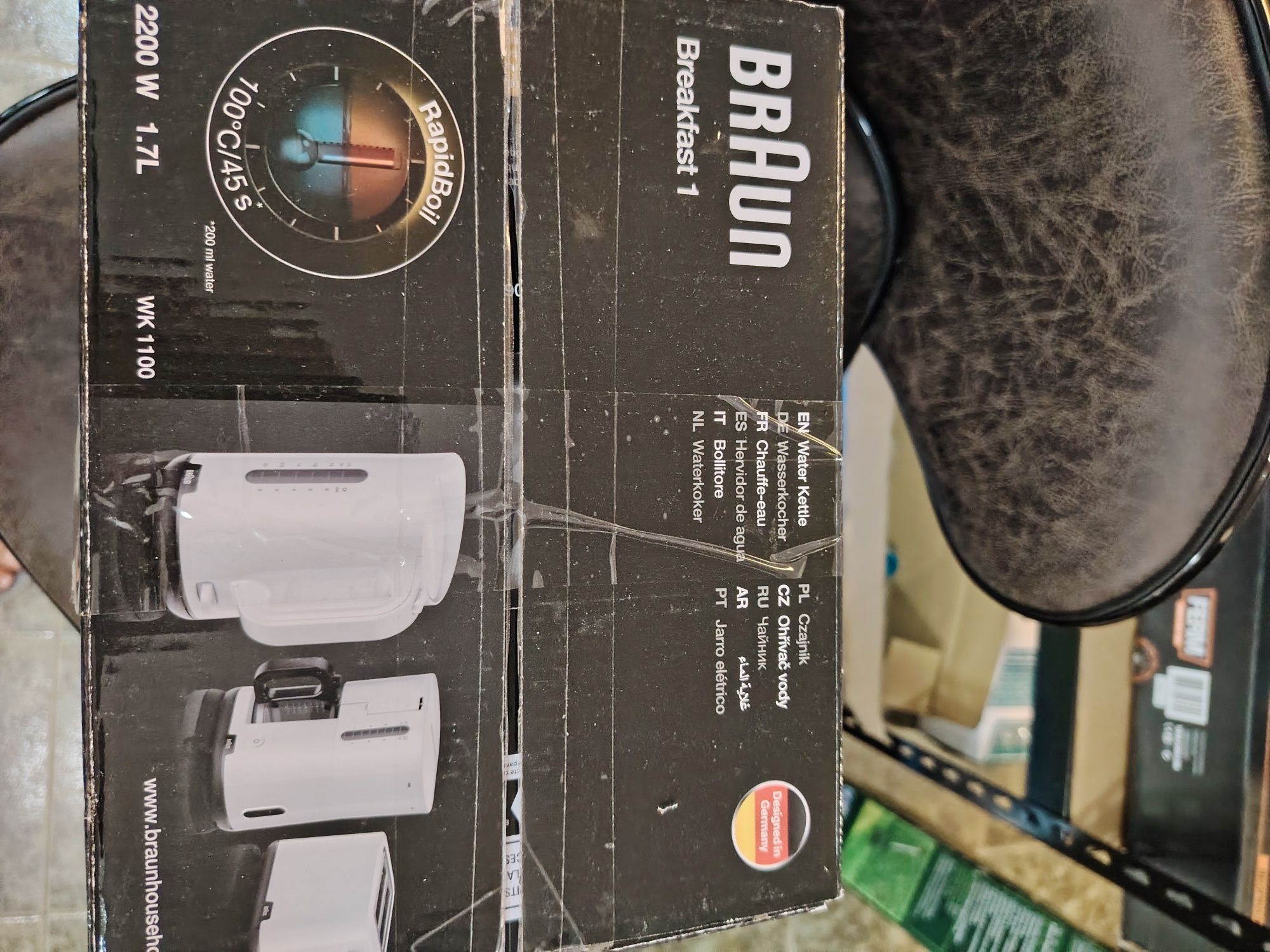 Електрическа кана Braun WK 1100 WH 2200 W 1.7 l бяла