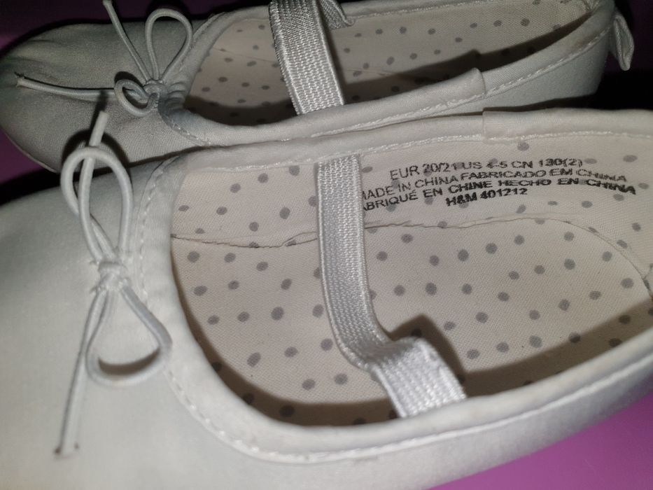 Детски пантофи и сандали