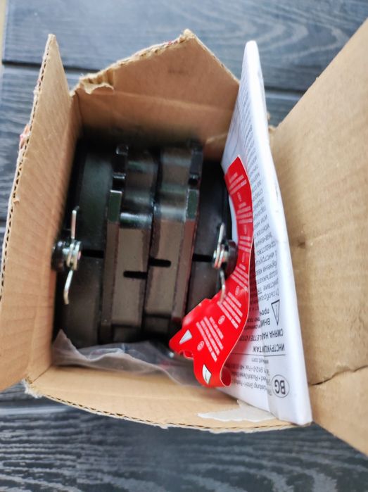 Plăcuțe frana Logan/Sandero 2