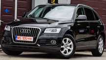 Audi Q5 2.0TDI Euro6 Ultra~S Line~Serie 2016~Alcantara Navi Bixenon~Garantie