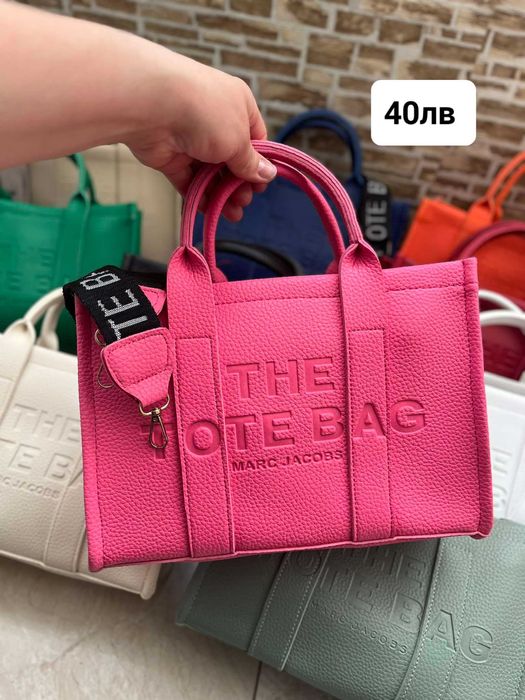 Marc Jacobs в 11цвята