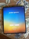 Samsung Galaxy Z Fold5 (12GB / 512GB)