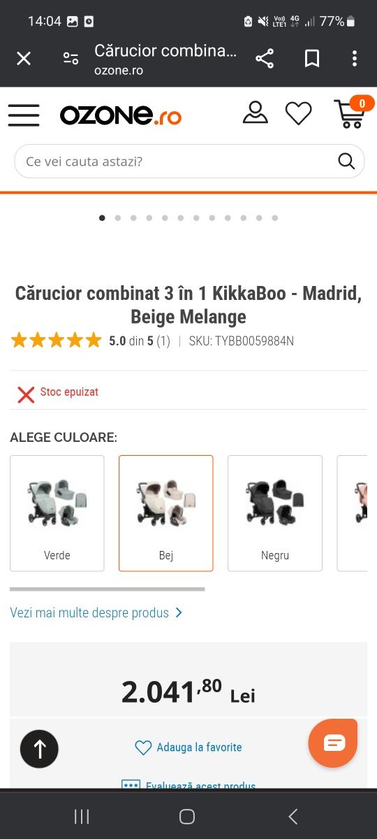 Carucior KikkaBoo madrid 3 în 1 aproape nou